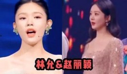 吃瓜前任与现任