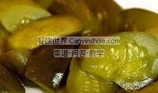 酱酱吃瓜作者,揭秘娱乐圈幕后故事