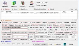 快手分享吃瓜视频,揭秘网红吃瓜瞬间，带你领略美食与娱乐的完美融合