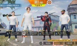 和平精英吃瓜群,揭秘游戏圈幕后风云