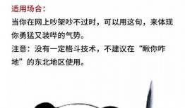 关于忙着吃瓜的视频,全民围观吃瓜盛况