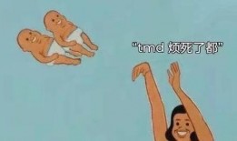 大锤子吃瓜视频,揭秘娱乐圈幕后真相