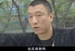 刘华强吃瓜歌,揭秘娱乐圈幕后风云