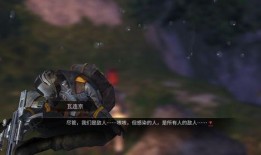 欢乐吃瓜明日之后,揭秘末日生存的趣味与挑战