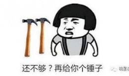 吃瓜群众已上线,揭秘网络热议背后的真相