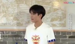 杨紫的日常吃瓜,娱乐圈幕后趣闻大揭秘