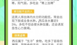 吃瓜热搜字词,揭秘娱乐圈背后的那些事儿