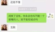 吃瓜影迷微信,揭秘娱乐圈幕后故事