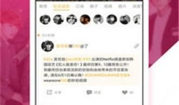 吃瓜不打烊吃瓜下载,揭秘热门下载背后的吃瓜故事