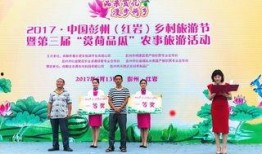 吃瓜群众活动音乐,吃瓜群众狂欢音乐盛宴