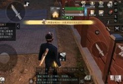 欢乐吃瓜明日之后,揭秘末日生存的趣味与挑战