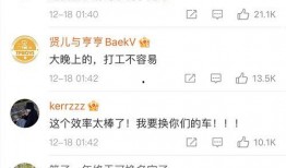 奇葩吃瓜故事视频播放,揭秘那些令人瞠目结舌的吃瓜故事