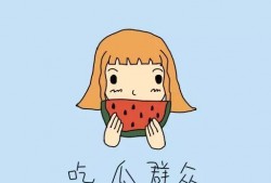 小熊吃瓜群众,揭秘动物界的八卦风云