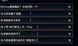 英雄联盟经典吃瓜