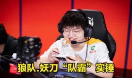 kpl也吃瓜,吃瓜群众揭秘电竞圈幕后故事