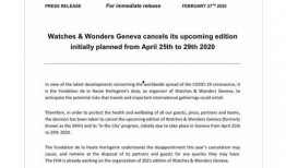 吃瓜工作表格,揭秘职场八卦背后的真相