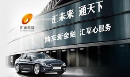 广汇汽车吃瓜,揭秘汽车行业背后的风云涌动