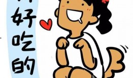 小呆瓜吃货,小呆瓜吃货的美食探险之旅