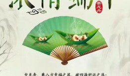 吃瓜聚会文案短句,欢乐共享——吃瓜聚会短句集锦