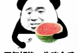 吃瓜凌乱后续,揭秘真相，揭开神秘面纱