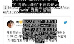 吃瓜爆料短剧在线观看,揭秘娱乐圈幕后故事，在线观看一网打尽