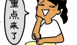 吃瓜单身汪,揭秘娱乐圈那些事儿