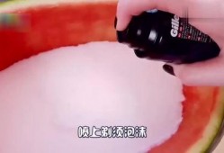 吃瓜奇葩设计搞笑