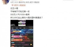 今日吃瓜视频直播,揭秘娱乐圈幕后故事