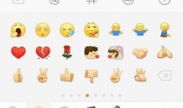 吃瓜群众可以聊天吗