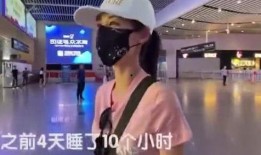 偷拍被指照片吃瓜