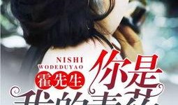 爱情吃瓜日常小说,爱情吃瓜日常