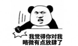 豪横吃瓜群众,揭秘网络热议背后的狂欢与反思