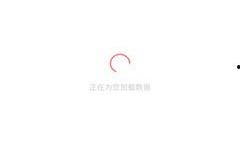 我的吃瓜app,揭秘娱乐圈幕后故事，带你畅游八卦海洋