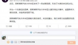 lsp吃瓜群众群A1,揭秘网络社交圈的趣味与争议