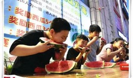 公司活动吃瓜大赛,公司吃瓜大赛盛况回顾