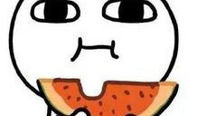 吃瓜吃出洁癖,揭秘“吃瓜洁癖”现象