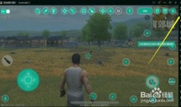 吃瓜比赛模拟器,吃瓜比赛模拟器带你领略全民瓜战狂欢