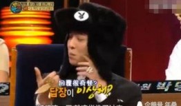 徐恩惠吃瓜事件