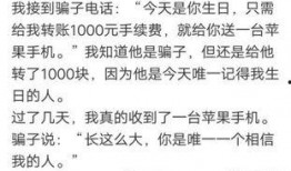 吃瓜段子秀,揭秘娱乐圈那些鲜为人知的幕后故事