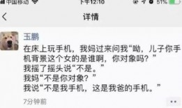 吃瓜昵称女搞笑,揭秘吃瓜昵称背后的搞笑魅力