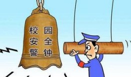 校园墙发吃瓜投稿,揭秘校园里的那些事儿